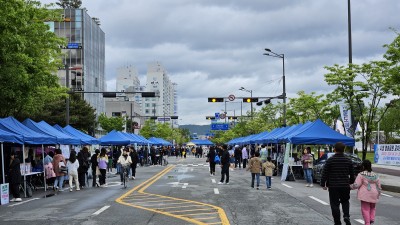 [제54주년 지구의날 광주행사] 차없는 거리(내방로)