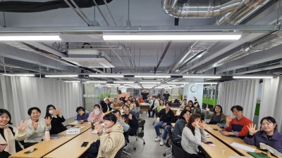 [제55주년 지구의날 광주행사] 행사위원회 전체 회의